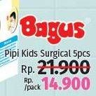 Promo Harga BAGUS Pipi Kids Mask 5 pcs - LotteMart