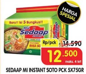 Sedaap Mie Kuah