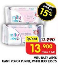 Promo Harga Mitu Baby Wipes Ganti Popok Purple Playful Fressia, White Lively Vanilla 50 pcs - Superindo