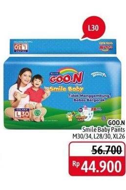 Promo Harga Goon Smile Baby Pants L30, M34, XL26 26 pcs - Alfamidi