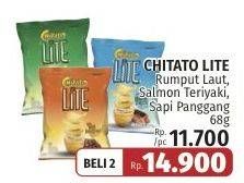 Promo Harga Chitato Lite Snack Potato Chips Seaweed, Salmon Teriyaki, Beef BBQ 68 gr - LotteMart