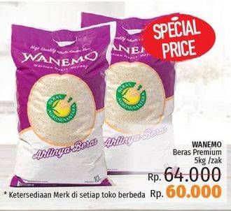 Promo Harga Wanemo Beras Premium 5 kg - LotteMart