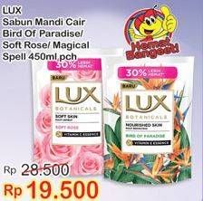 Promo Harga LUX Body Wash Birds Of Paradise, Soft Rose, Magical Spell 450 ml - Indomaret