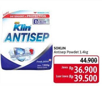 Promo Harga SO KLIN Antisep Detergent Fresh Scent 1400 gr - Alfamidi