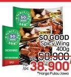 Promo Harga So Good Spicy Wing 400 gr - LotteMart