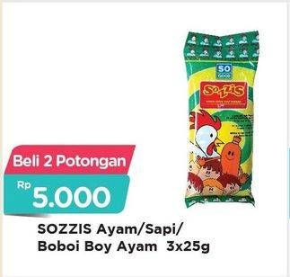 Promo Harga SO GOOD Sozzis Ayam, Sapi, Boboi Boy per 2 pouch 3 pcs - Alfamart