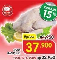 Promo Harga Ayam Kampung  - Superindo