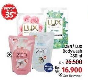 Promo Harga ZEN/LUX Body Wash 450ml  - LotteMart