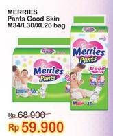 Promo Harga MERRIES Pants Good Skin M34, L30, XL26  - Indomaret