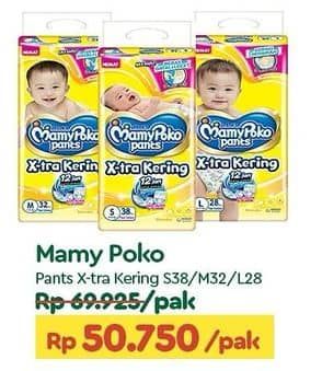 Promo Harga Mamy Poko Pants Xtra Kering S38, M32, L28 28 pcs - TIP TOP