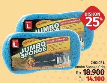 Promo Harga CHOICE L Jumbo Sponge  - LotteMart