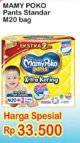 Promo Harga Mamy Poko Pants Xtra Kering M20+2  - Indomaret