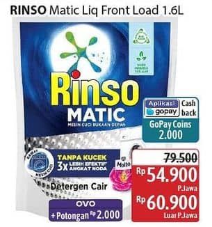 Promo Harga Rinso Detergent Matic Liquid Front Load 1600 ml - Alfamidi