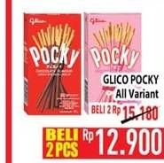 Promo Harga GLICO POCKY Stick All Variants 25 gr - Hypermart
