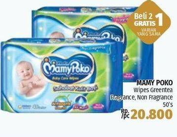 Promo Harga MAMY POKO Baby Wipes Reguler - Fragrance, Reguler - Non Fragrance 52 pcs - LotteMart