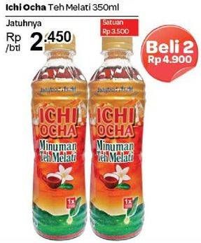 Promo Harga Ichi Ocha Minuman Teh 350 ml - Carrefour