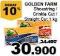 Promo Harga GOLDEN FARM French Fries Shoestring, Crinkle, Straight 1 kg - Giant