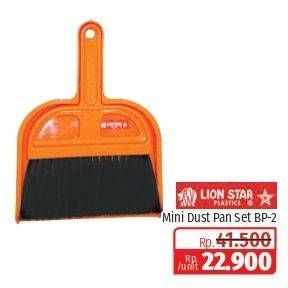 Promo Harga Lion Star Mini Dust Pan BP-2  - Lotte Grosir