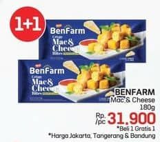 Promo Harga Benfarm Crispy Mac and Cheese Bites 180 gr - LotteMart