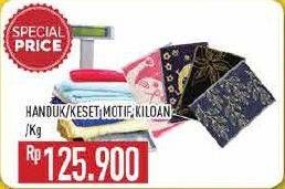 Promo Harga Handuk/Keset Kiloan  - Hypermart