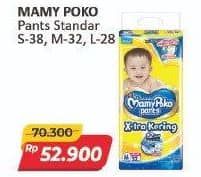 Promo Harga Mamy Poko Pants Xtra Kering S38, L28, M32 28 pcs - Alfamart