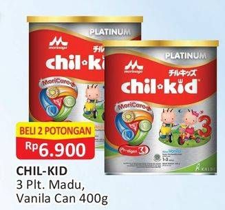Promo Harga MORINAGA Chil Kid Platinum Madu, Vanilla 400 gr - Alfamart