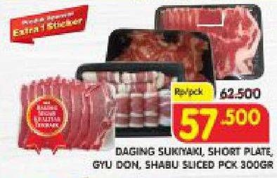 Promo Harga Sukiyaki 300gr/Beef Short Plate Slice 300gr/Shabu Sliced/Gyudon Slice 300gr  - Superindo