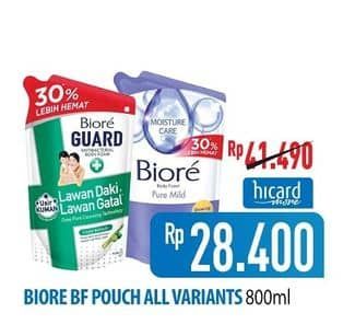 Promo Harga Biore Body Foam  - Hypermart