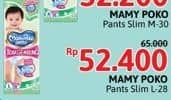 Promo Harga Mamy Poko Pants Xtra Kering Slim Tidak Gembung L28 28 pcs - Alfamidi