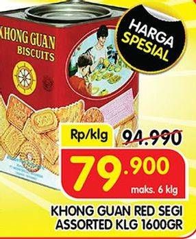 Promo Harga KHONG GUAN Assorted Biscuit Red Persegi 1600 gr - Superindo