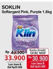 Promo Harga SO KLIN Softergent Purple Lavender, Rossy Pink 1800 gr - Alfamart