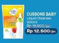 Promo Harga CUSSONS BABY Liquid Cleanser 300 ml - Alfamart