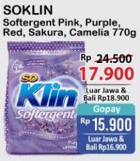 Promo Harga SO KLIN Softergent Rossy Pink, Purple Lavender, Cheerful Red, Soft Sakura, Korean Camellia 770 gr - Alfamart
