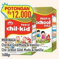 Morinaga Chil Kid/School Gold Susu Pertumbuhan