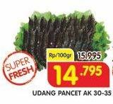 Promo Harga Udang Pancet AK 30-35 per 100 gr - Superindo