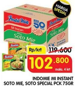 Promo Harga Indomie Mi Kuah Soto Mie, Soto Spesial per 40 pcs 70 gr - Superindo