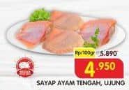 Promo Harga Ayam Sayap Tengah/Ujung  - Superindo