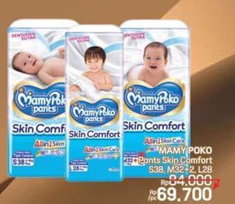 Promo Harga Mamy Poko Pants Skin Comfort L28, M32+2, S38 28 pcs - LotteMart