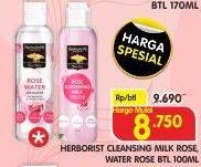 Promo Harga HERBORIST Rose Water/Rose Cleaning Milk 100ml  - Superindo