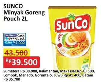 Promo Harga Sunco Minyak Goreng 2000 ml - Alfamart