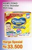 Promo Harga Mamy Poko Pants Xtra Kering M20  - Indomaret