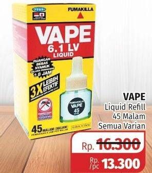 Promo Harga FUMAKILLA VAPE Elektric Liquid Reffil All Variants 45 ml - Lotte Grosir