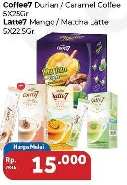 Promo Harga COOFFEE7 Durian/Caramel 5x25g / LATTE7 Mango/Matcha Latte 5x22.5g  - Carrefour