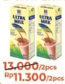 Promo Harga Ultra Milk Susu UHT Coklat, Full Cream, Stroberi 250 ml - Alfamart