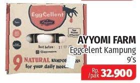 Promo Harga Ayyomi Eggcellent Kampung 9 pcs - Lotte Grosir