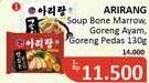 Promo Harga Arirang Noodle Soup Bone Marrow, Extra Hot Fried, Tasty Chicken Fried 130 gr - Alfamidi