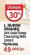 Nurish Organiq 24K Gold Deep Cleansing Milk
