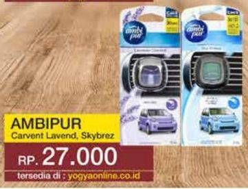 Promo Harga Ambipur Car Vent Clips Sky Breeze, Lavender Comfort 2 gr - Yogya