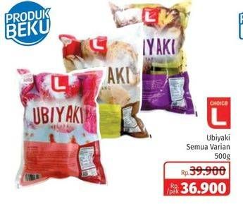 Promo Harga CHOICE L Ubiyaki All Variants 500 gr - Lotte Grosir