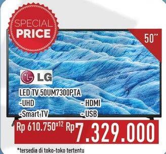 Promo Harga LG 50UM7300PTA UHD Smart TV 50''  - Hypermart